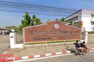 สำนักงานขนส่งจังหวัดสมุทรสงคราม ถนนเอกชัย ตำบลลาดใหญ่