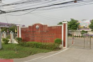 สำนักงานขนส่งจังหวัดสุพรรณบุรี ถ.บางบัวทอง-สุพรรณบุรี ต.ท่าระหัด