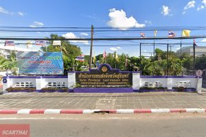 สำนักงานขนส่งจังหวัดสุรินทร์ ถ.สุรินทร์-ปราสาท ต.นอกเมือง อ.เมือง