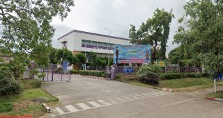 สำนักงานขนส่งจังหวัดหนองคาย ถนนศูนย์ราชการ ตำบลหนองกอมเกาะ อำเภอเมือง