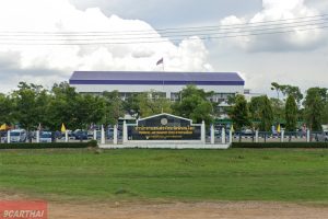 สำนักงานขนส่งจังหวัดพิษณุโลก แห่งที่ 2 ถนนเลี่ยงเมืองตอนใต้ ตำบลวังพิกุล
