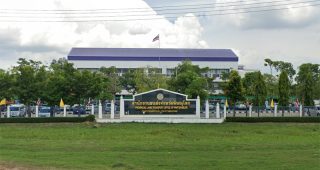 สำนักงานขนส่งจังหวัดพิษณุโลก แห่งที่ 2 ถนนเลี่ยงเมืองตอนใต้ ตำบลวังพิกุล