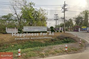 สำนักงานขนส่งจังหวัดลำปาง ถนนวชิราวุธดำเนิน ตำบลพระบาท