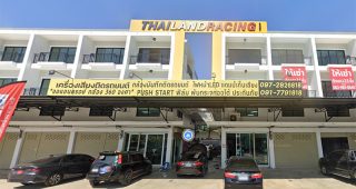 THAILANDRACING ติดตั้งเครื่องเสียงรถยนต์, กล้องหน้ารถ, ติดฟิล์ม