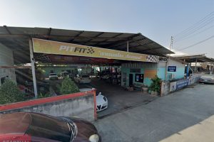 ราชพฤกษ์ ออโต้ เซอร์วิส