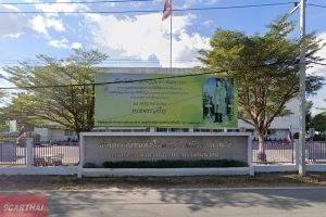 สำนักงานขนส่งจังหวัดร้อยเอ็ด แห่งที่ 2 ตำบลหนองแวง อำเภอเมือง