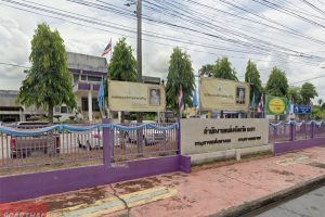 สำนักงานขนส่งจังหวัดยะลา ถนนวงเวียน 3 ตำบลสะเตง