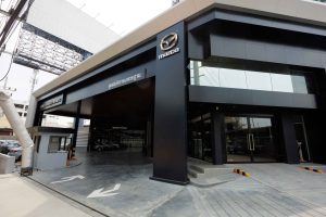 Mazda พระราม 2 14 Autogroup