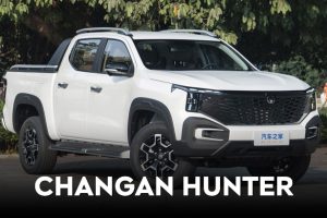 เปิดตัว Changan Hunter รถกระบะ EREV ใหม่ ขับได้ไกล 1,031 กม. เริ่มต้นที่ 690,000.-