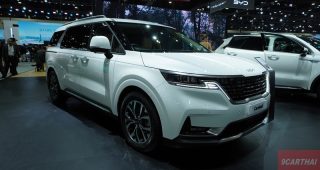ใหม่ New Kia Carnival 2025-2026 ราคา เกีย คาร์นิวัล ตารางผ่อน-ดาวน์