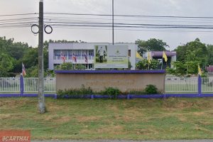 สำนักงานขนส่งจังหวัดชัยภูมิ สาขาอำเภอบำเหน็จณรงค์