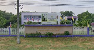 สำนักงานขนส่งจังหวัดชัยภูมิ สาขาอำเภอบำเหน็จณรงค์