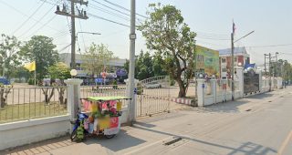 สำนักงานขนส่งจังหวัดขอนแก่น สาขาอำเภอชุมแพ