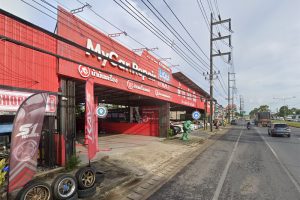 MyCar.Repair ภูเก็ต