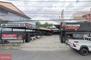 Passion Garage หาดใหญ่ สงขลา