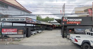 Passion Garage หาดใหญ่ สงขลา