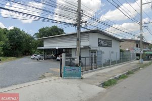 ต้นเซอร์วิส บ้านโป่ง ราชบุรี