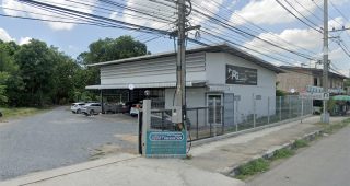 ต้นเซอร์วิส บ้านโป่ง ราชบุรี