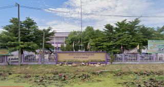 สำนักงานขนส่งจังหวัดอุตรดิตถ์ สาขาอำเภอตรอน