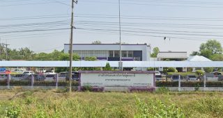 สำนักงานขนส่งจังหวัดอุดรธานี สาขาอำเภอหนองหาน