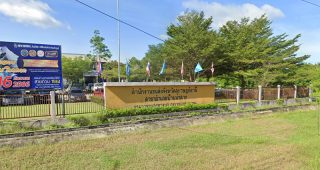 สำนักงานขนส่งจังหวัดสุราษฎร์ธานี สาขาอำเภอบ้านนาสาร