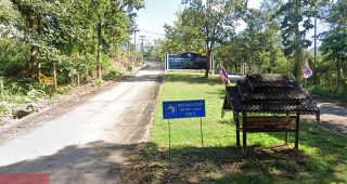 สำนักงานขนส่งจังหวัดแม่ฮ่องสอน สาขาอำเภอแม่สะเรียง