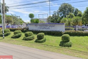 สำนักงานขนส่งจังหวัดเพชรบูรณ์ สาขาอำเภอบึงสามพัน