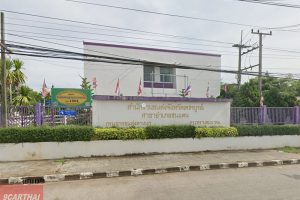 สำนักงานขนส่งจังหวัดเพชรบูรณ์ สาขาอำเภอชนแดน