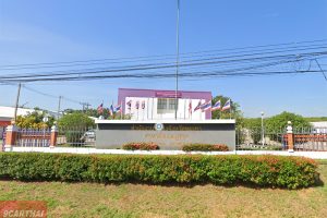 สำนักงานขนส่งจังหวัดพะเยา สาขาอำเภอภูซาง