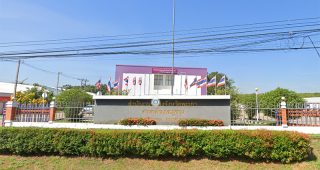 สำนักงานขนส่งจังหวัดพะเยา สาขาอำเภอภูซาง