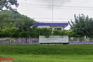 สำนักงานขนส่งจังหวัดประจวบคีรีขันธ์ สาขาอำเภอบางสะพาน