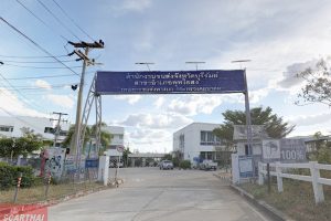สำนักงานขนส่งจังหวัดบุรีรัมย์ สาขาอำเภอพุธไธสง