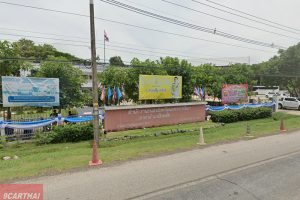 สำนักงานขนส่งจังหวัดนครราชสีมา สาขาอำเภอโชคชัย