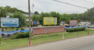 สำนักงานขนส่งจังหวัดนครราชสีมา สาขาอำเภอโชคชัย