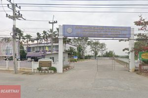 สำนักงานขนส่งจังหวัดนครปฐม สาขาอำเภอกำแพงแสน