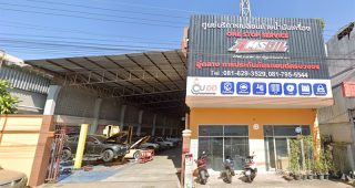อู่​ดีดี​ ออโต้​เซอร์วิส​​ อุดรธานี