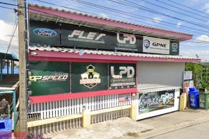 LPD SHOP&SERVICE ซอยวัดศรีวารีน้อย สมุทรปราการ