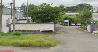 สำนักงานขนส่งจังหวัดสุรินทร์ สาขาอำเภอปราสาท