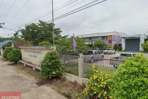 สำนักงานขนส่งจังหวัดสุราษฎร์ธานี สาขาอำเภอไชยา