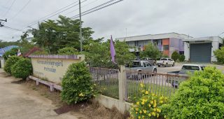 สำนักงานขนส่งจังหวัดสุราษฎร์ธานี สาขาอำเภอไชยา