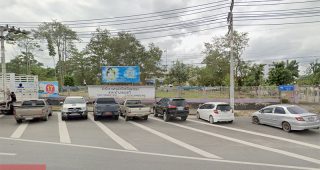 สำนักงานขนส่งจังหวัดสงขลา สาขาอำเภอนาทวี