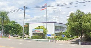 สำนักงานขนส่งจังหวัดลำปาง สาขาอำเภอแจ้ห่ม