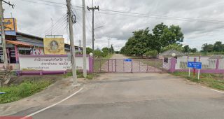 สำนักงานขนส่งจังหวัดราชบุรี สาขาอำเภอจอมบึง