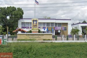 สำนักงานขนส่งจังหวัดพิษณุโลก สาขาอำเภอนครไทย
