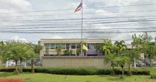 สำนักงานขนส่งจังหวัดพัทลุง สาขาอำเภอควนขนุน