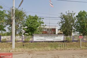 สำนักงานขนส่งจังหวัดนครสวรรค์ สาขาอำเภอหนองบัว