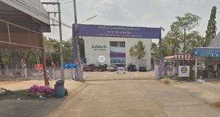 สำนักงานขนส่งจังหวัดชัยนาท สาขาอำเภอหันคา