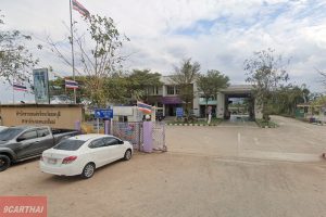 สำนักงานขนส่งจังหวัดชลบุรี สาขาอำเภอหนองใหญ่