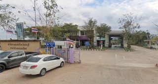 สำนักงานขนส่งจังหวัดชลบุรี สาขาอำเภอหนองใหญ่