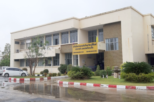สำนักงานขนส่งจังหวัดบุรีรัมย์ สาขาอำเภอประโคนชัย